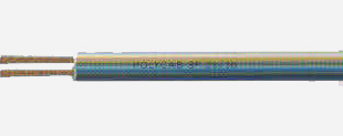 Multicore Industrial Flexible Cables