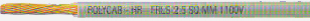 Multicore Industrial Flexible Cables